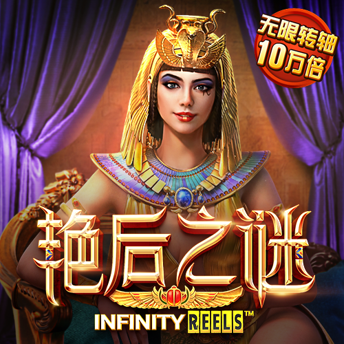 emc体育网页版登录