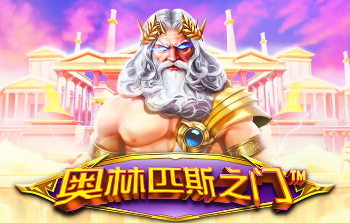 188博金宝手机