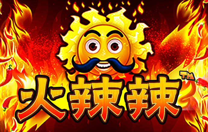 火兔体育截图2